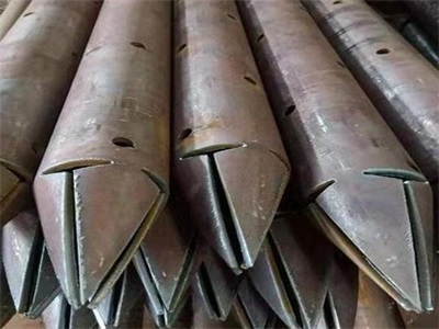 沈河管棚管