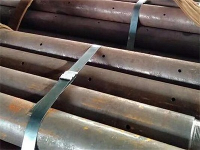 沈河管棚管